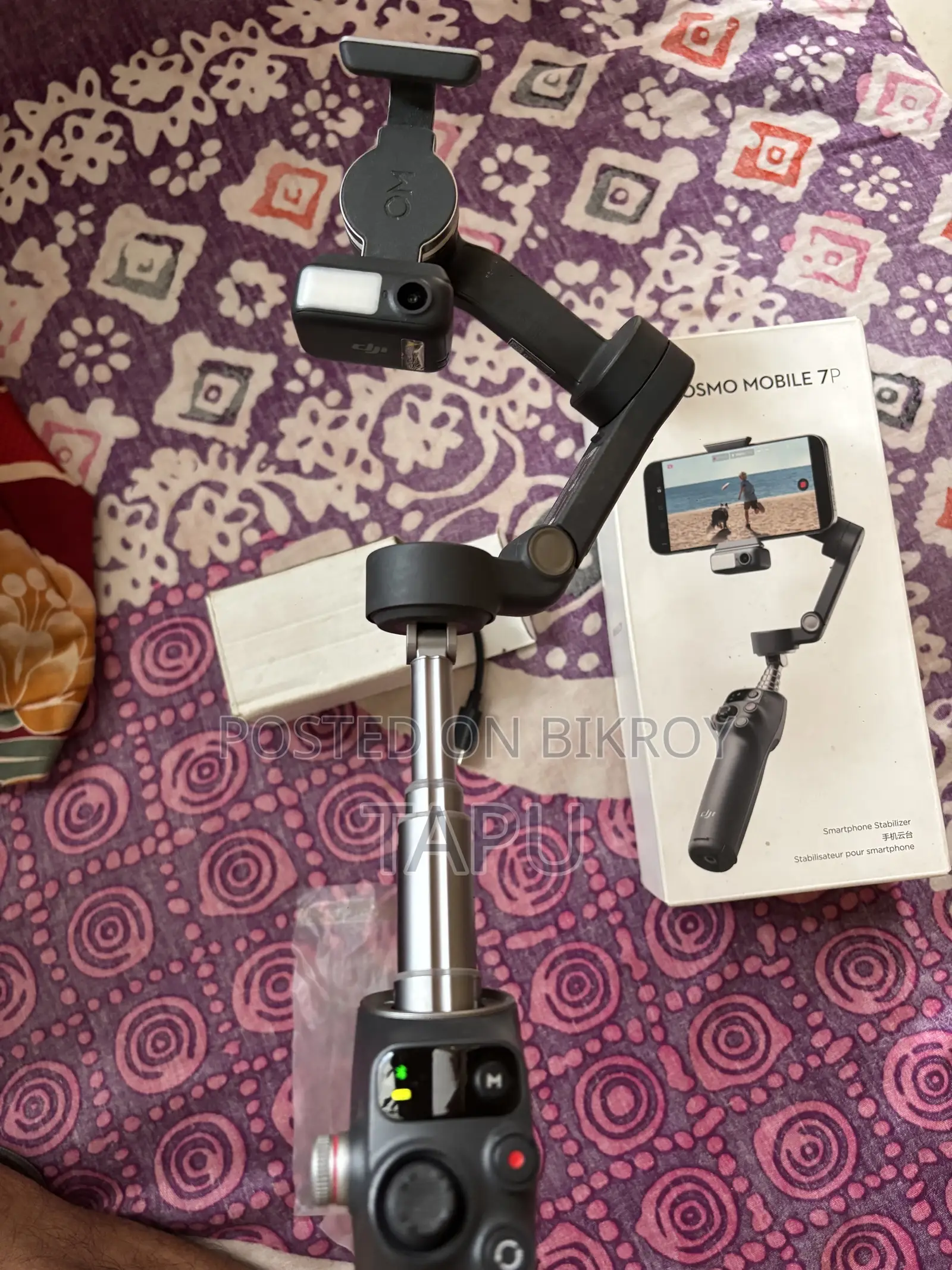 Dji Osmo Mobile 7p
