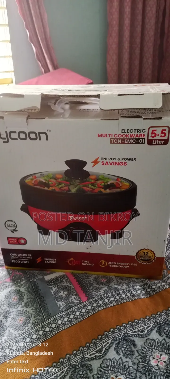 Multi Cooker