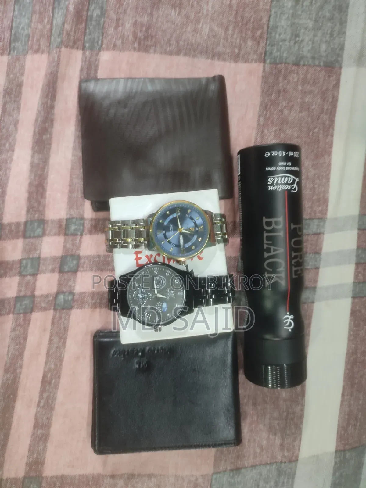 কিছু ব্যবহারই তো যন্ত্রপাতি