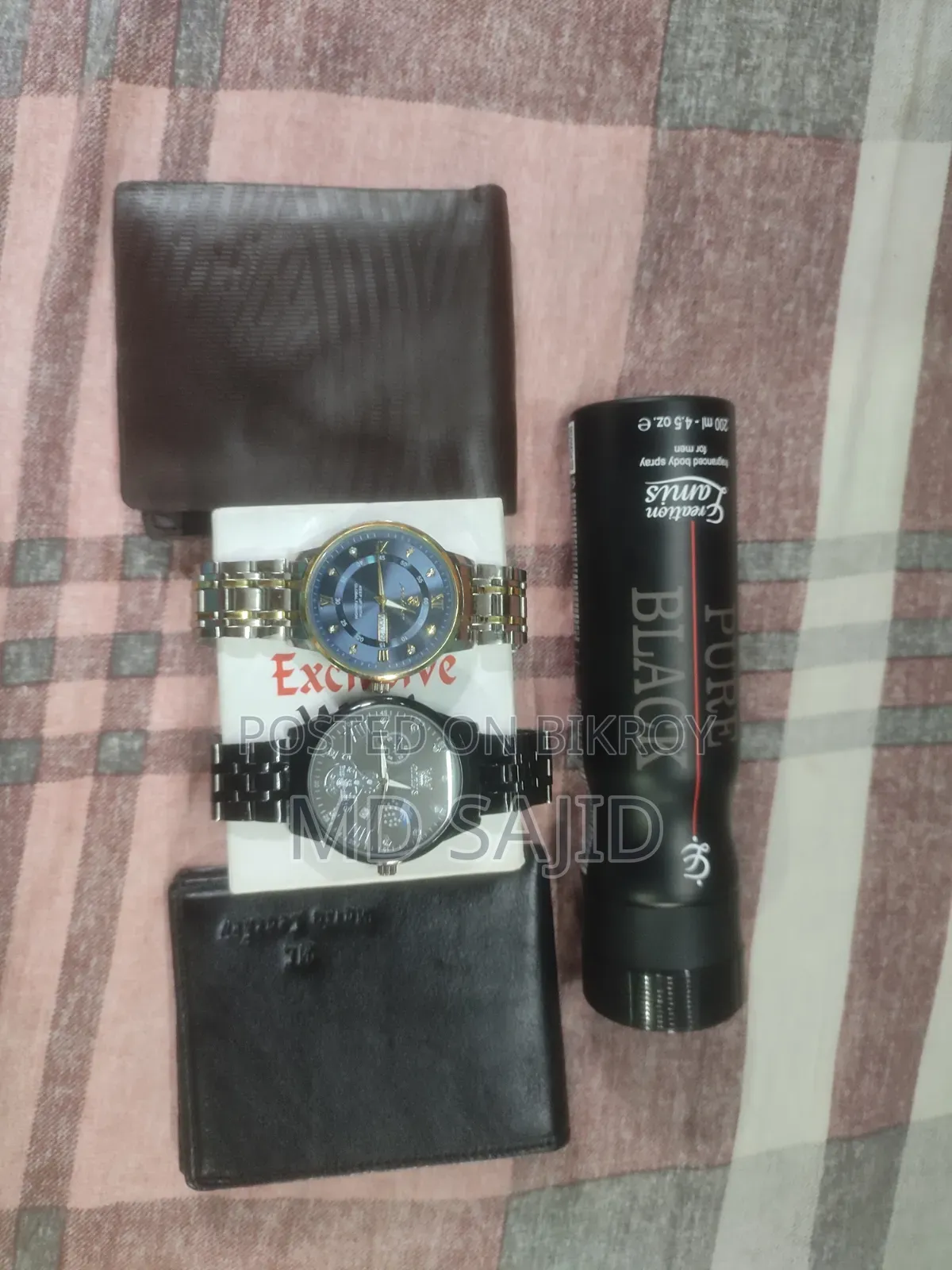 কিছু ব্যবহারই তো যন্ত্রপাতি