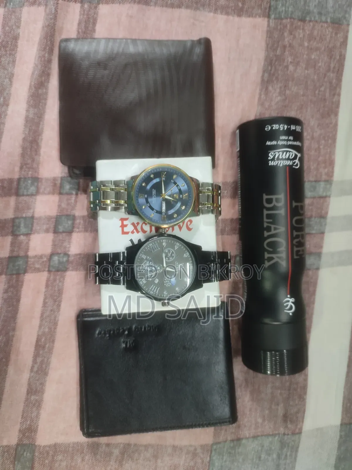কিছু ব্যবহারই তো যন্ত্রপাতি