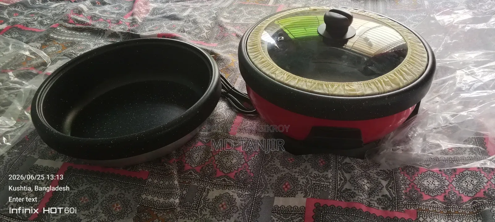 Multi Cooker