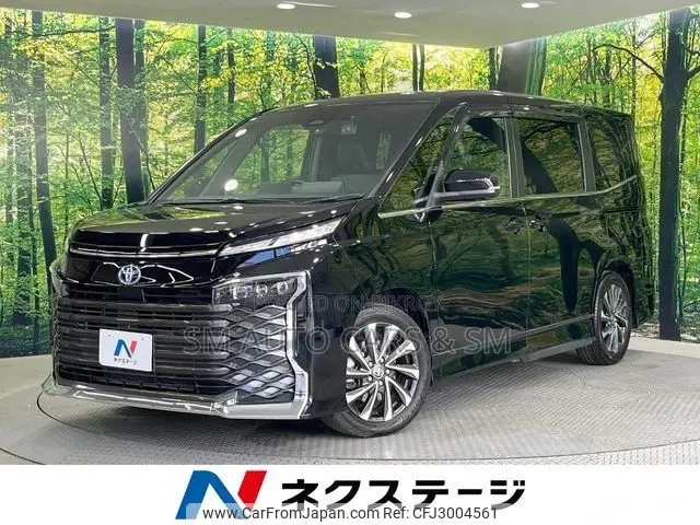 Toyota Voxy 2023 Black