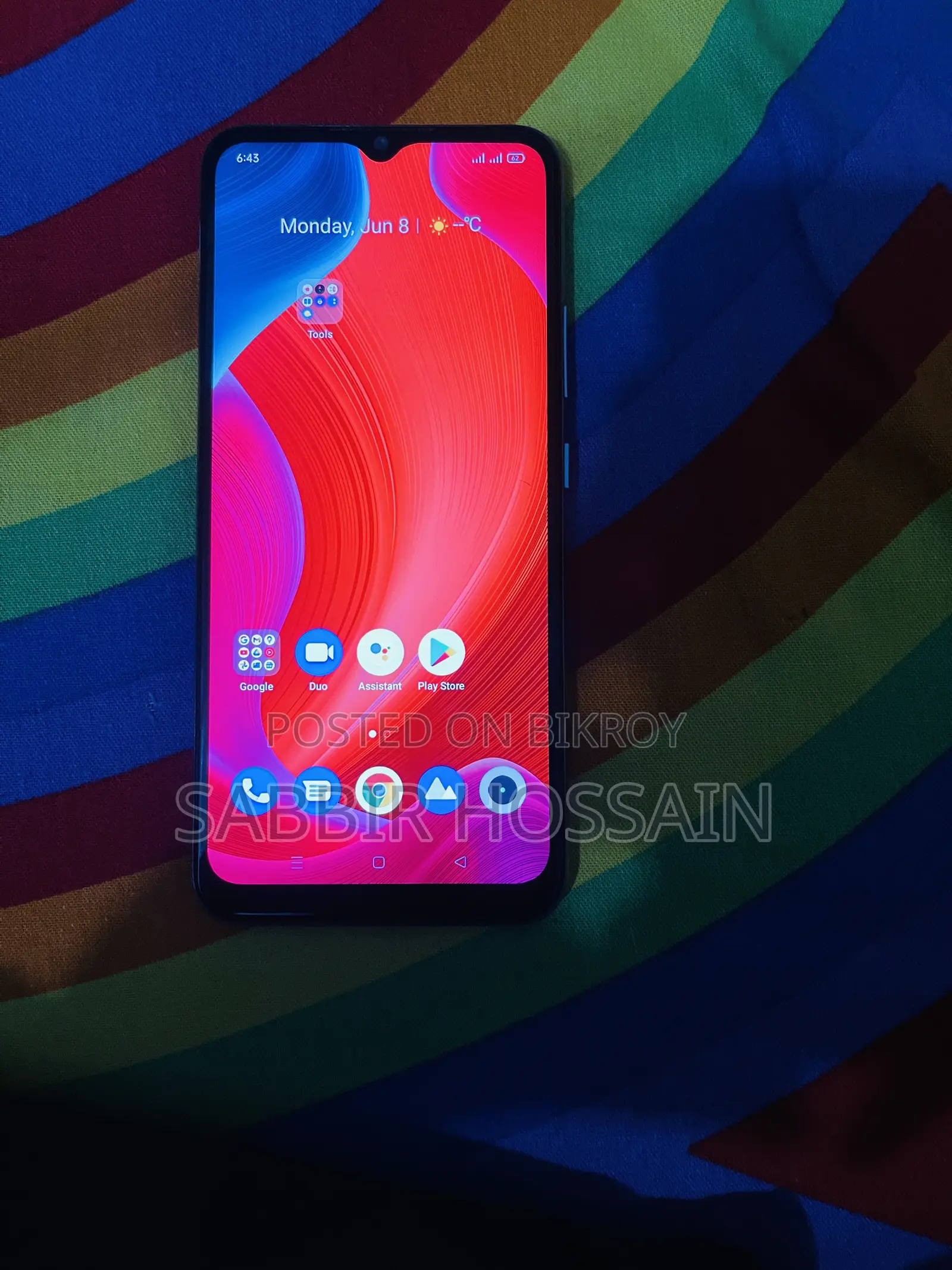 Realme C15 Qualcomm Edition 64 GB