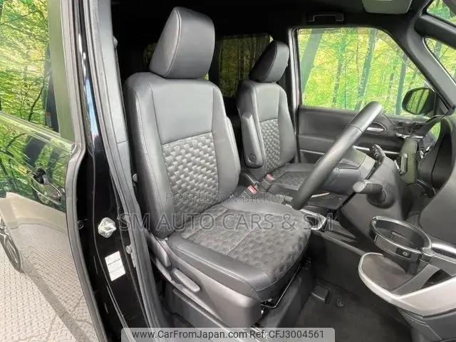 Toyota Voxy 2023 Black