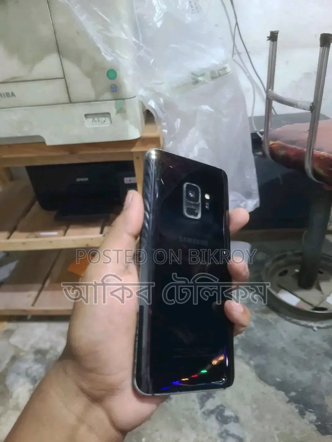 Samsung Galaxy S9 64 GB Black