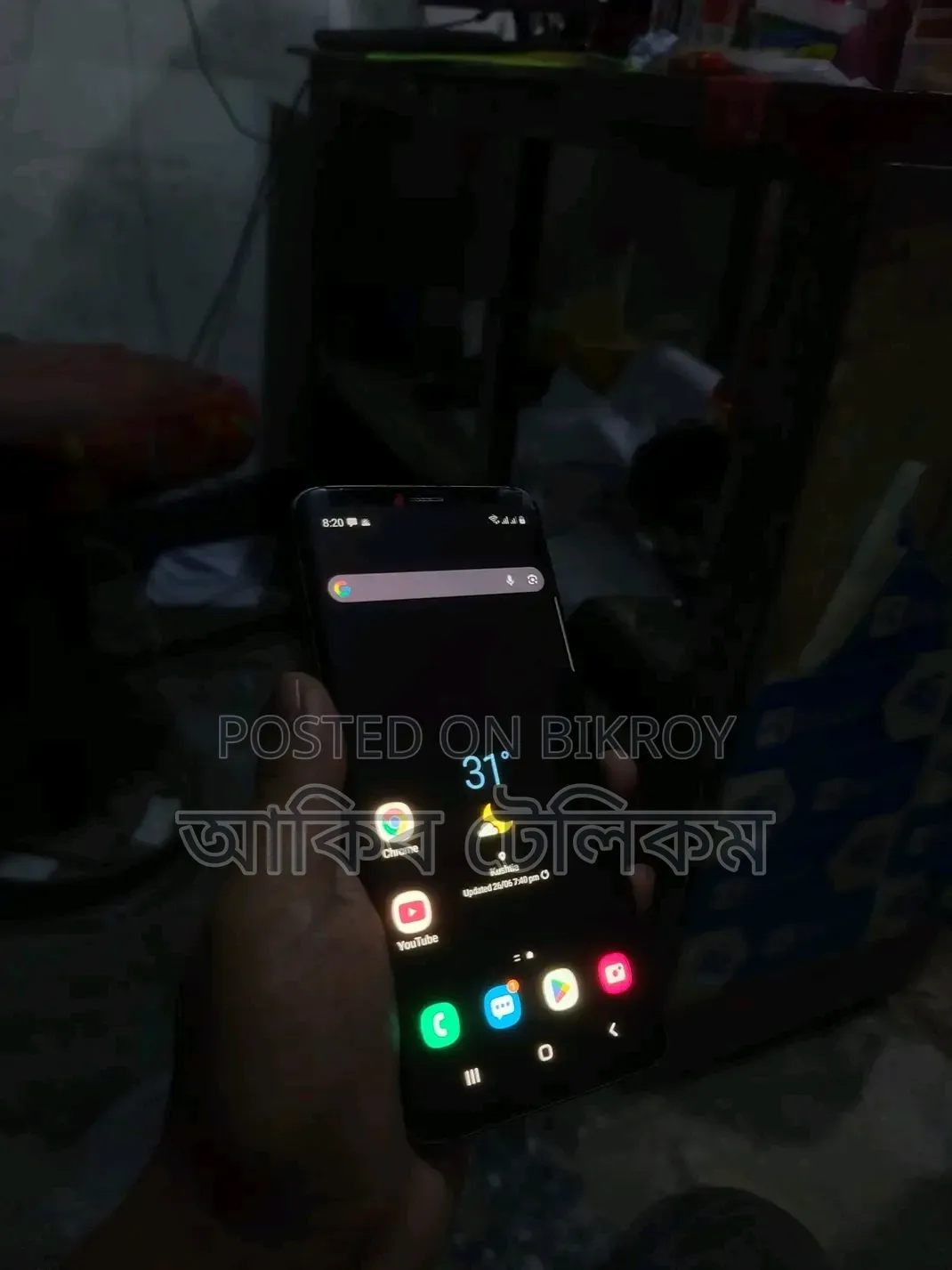 Samsung Galaxy S9 64 GB Black