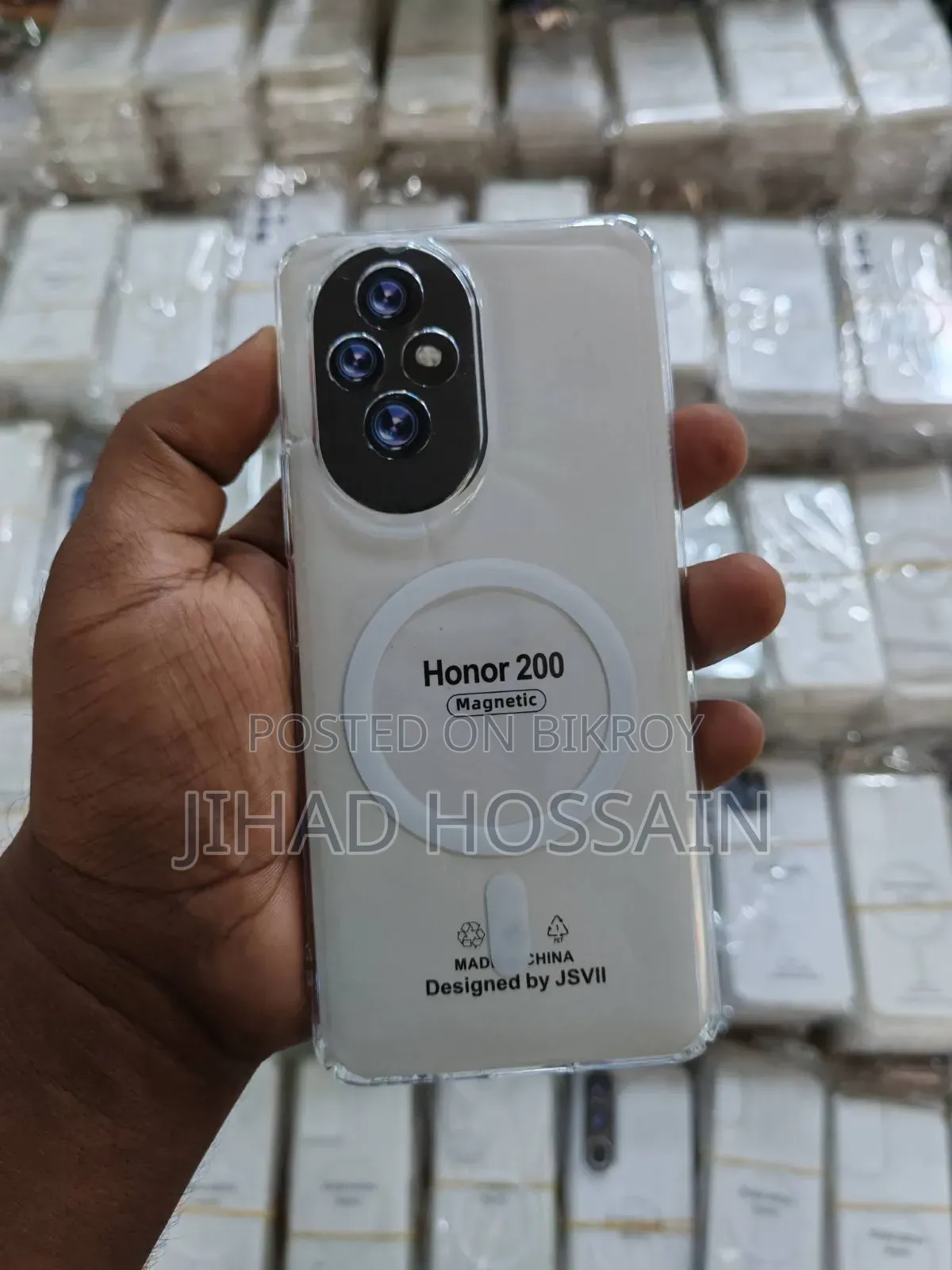 সকল প্রকার ফোনের কভার পাইকারি খুচরা সেল করে থাকি।