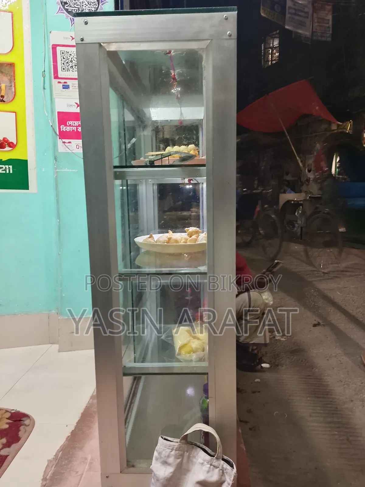 Fastfood Showcase