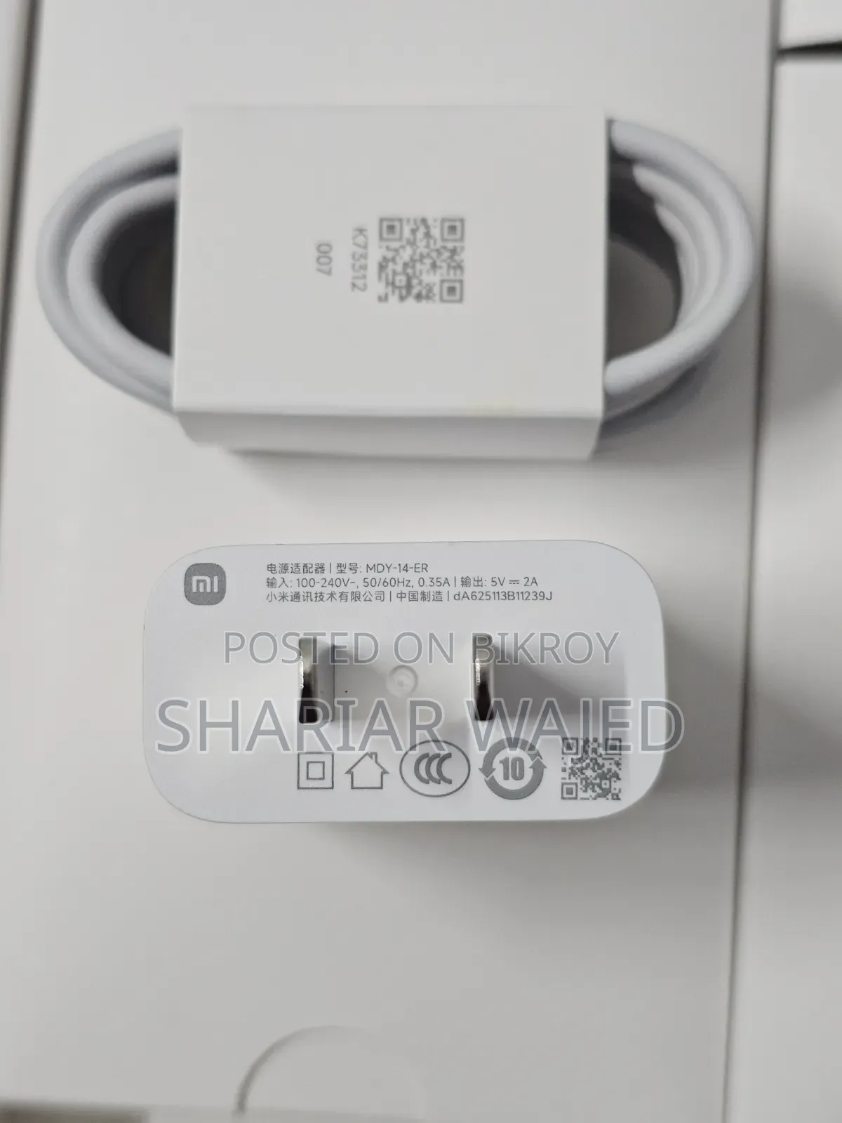 New Xiaomi Redmi Pad SE 11.0 128 GB Gray
