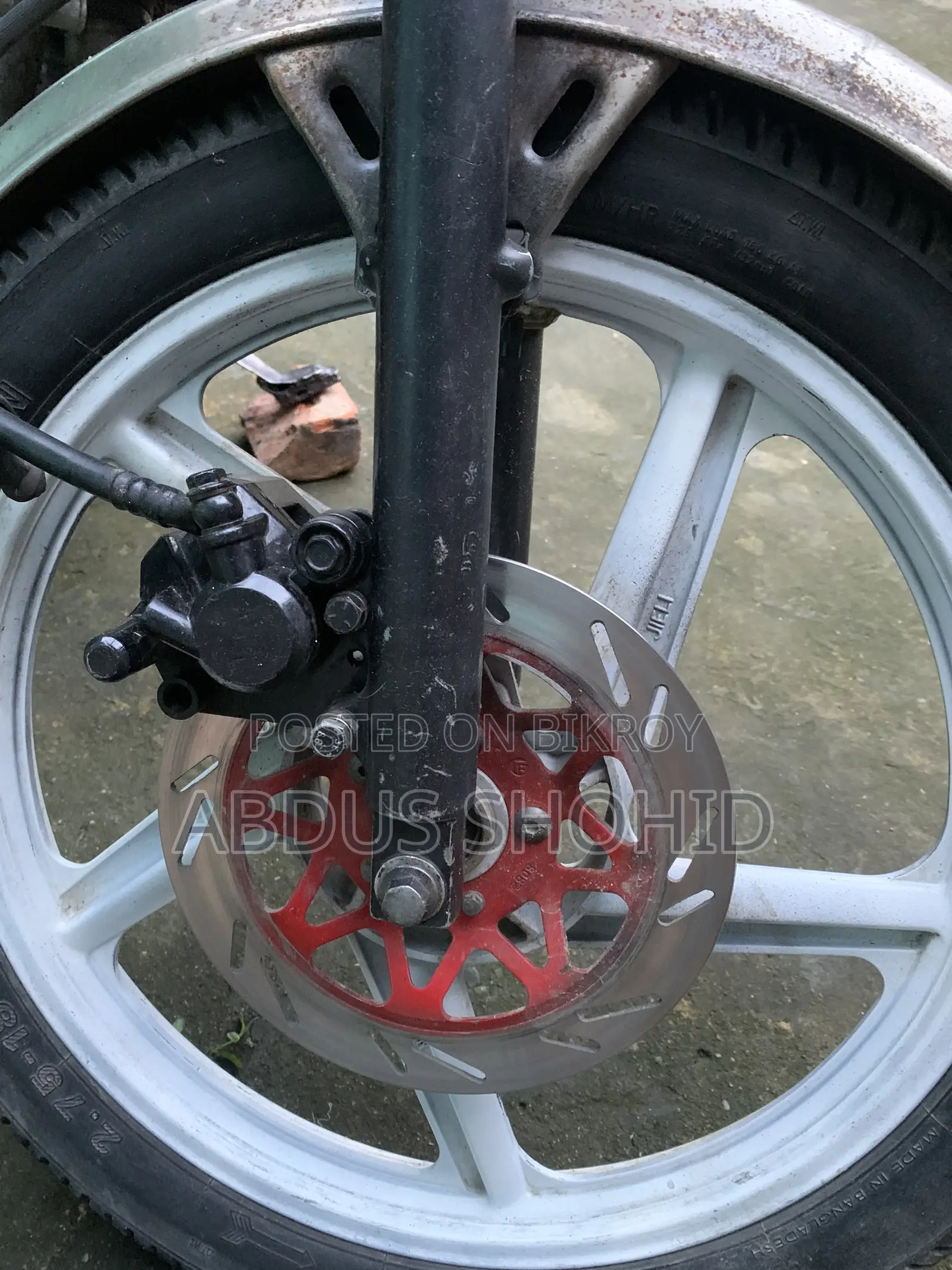 ইয়ামাহা ২০০১ ব্লু
