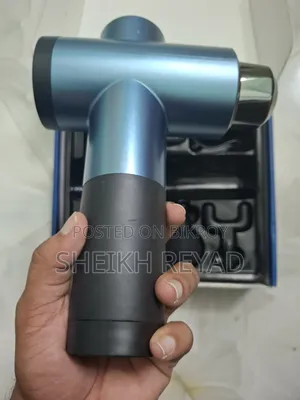 ফাসিয়াল গান (বডি ম্যাসাজ গান)