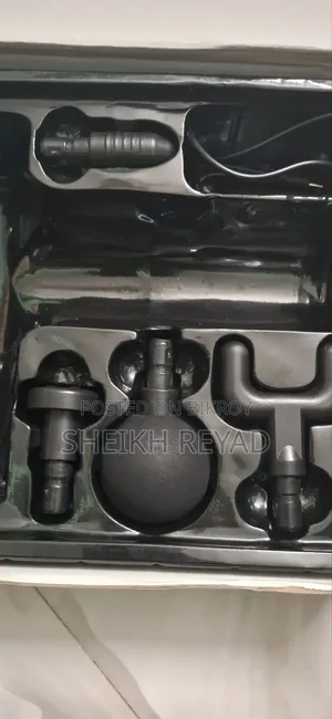 ফাসিয়াল গান (বডি ম্যাসাজ গান)
