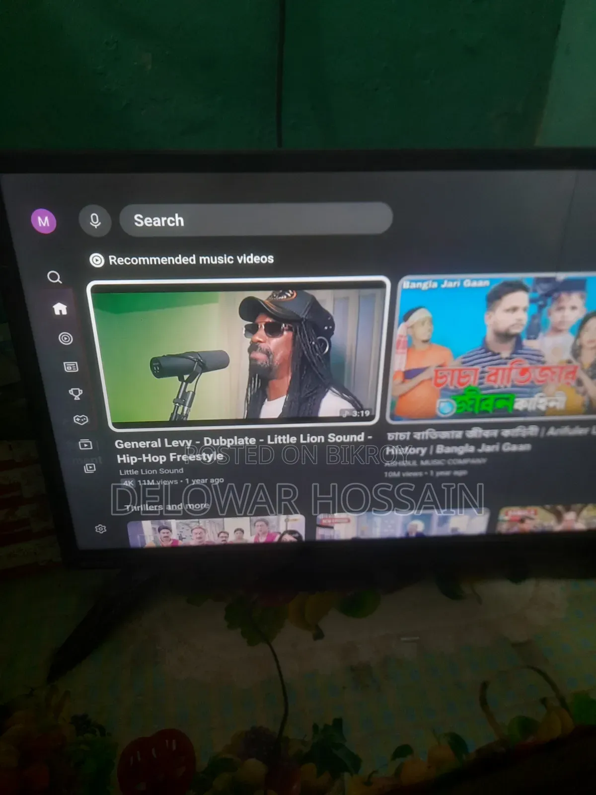 Smart TV