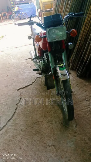 Honda CG110 1990 Red