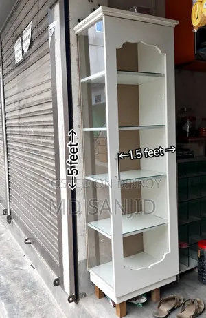 Shop Rack