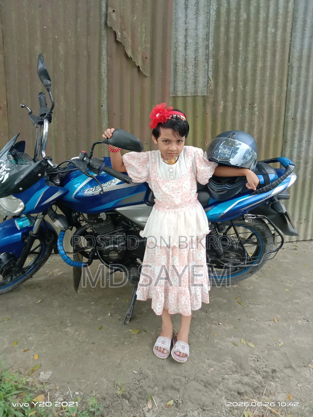 Bajaj Discover 110 2019 Blue