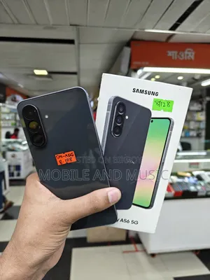 Samsung Galaxy A56 128 GB Black