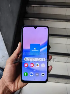 স্যামসাং গ্যালাক্সি এ১৫ ১২৮ জিবি ব্লু