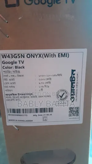 Brand New Walton 43 Inch Google TV | Original | Warranty