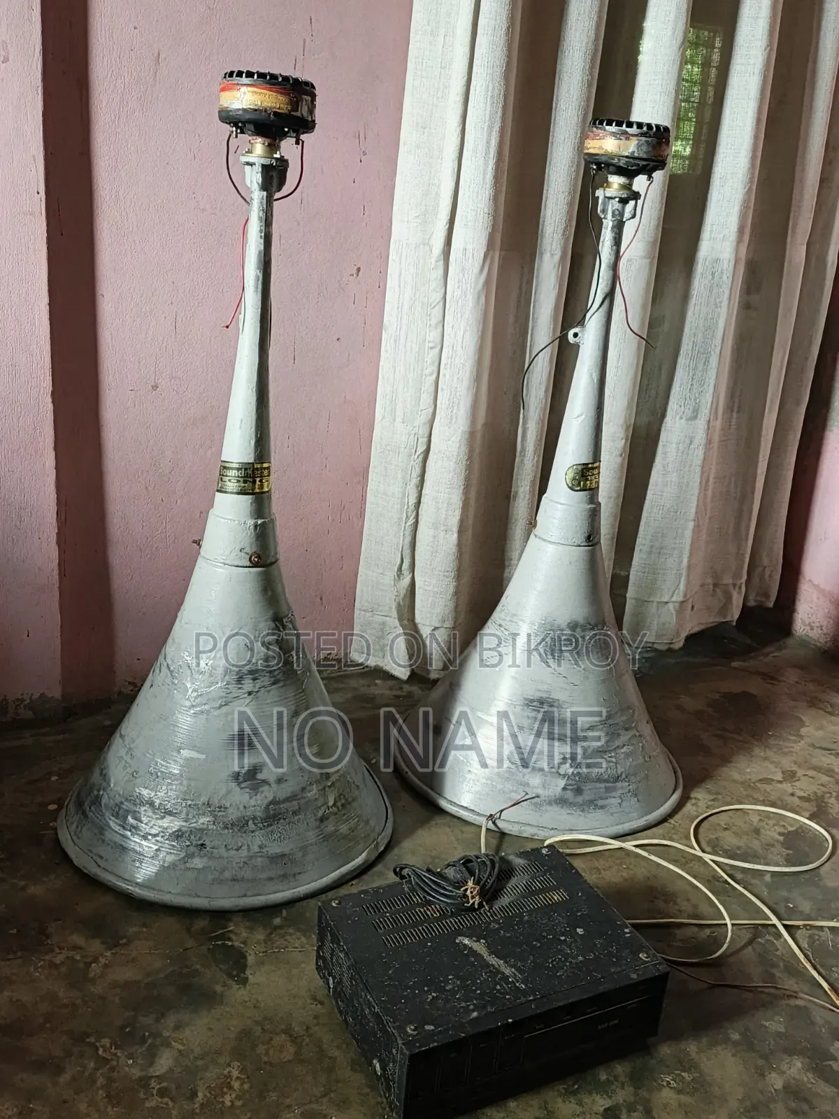 This microphone set will be sold.