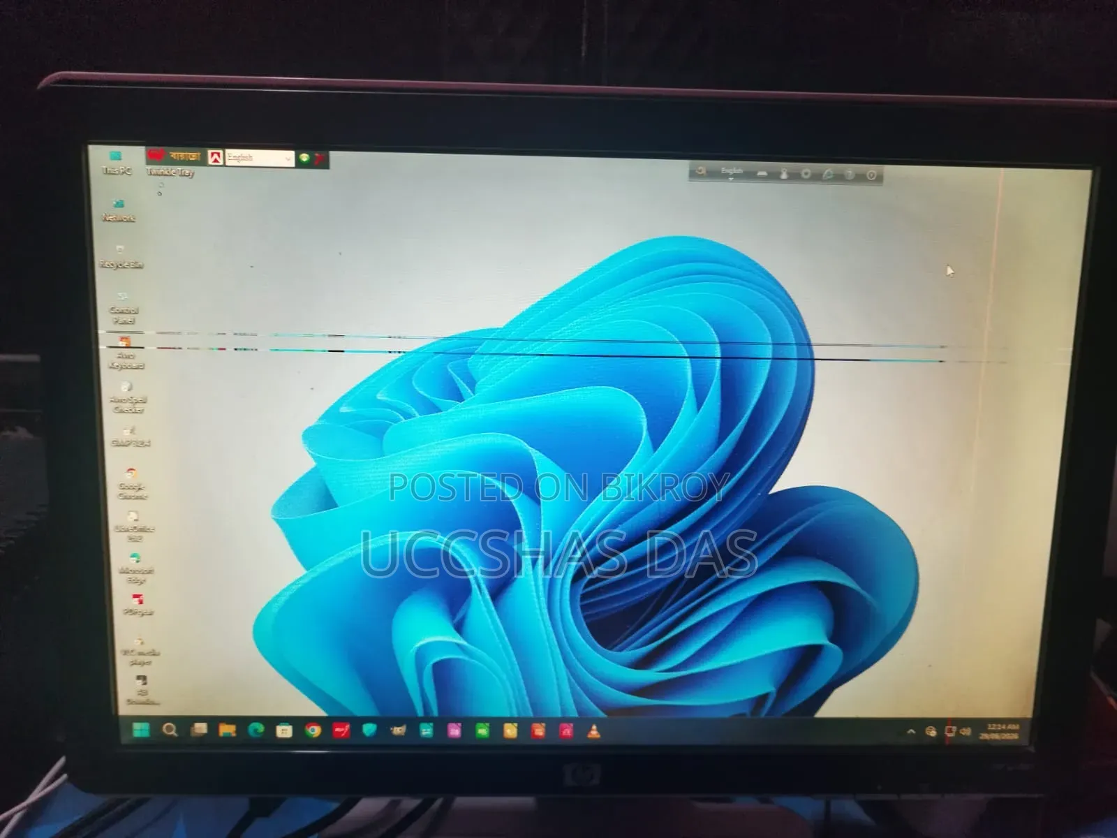 Ho W1907 Monitor