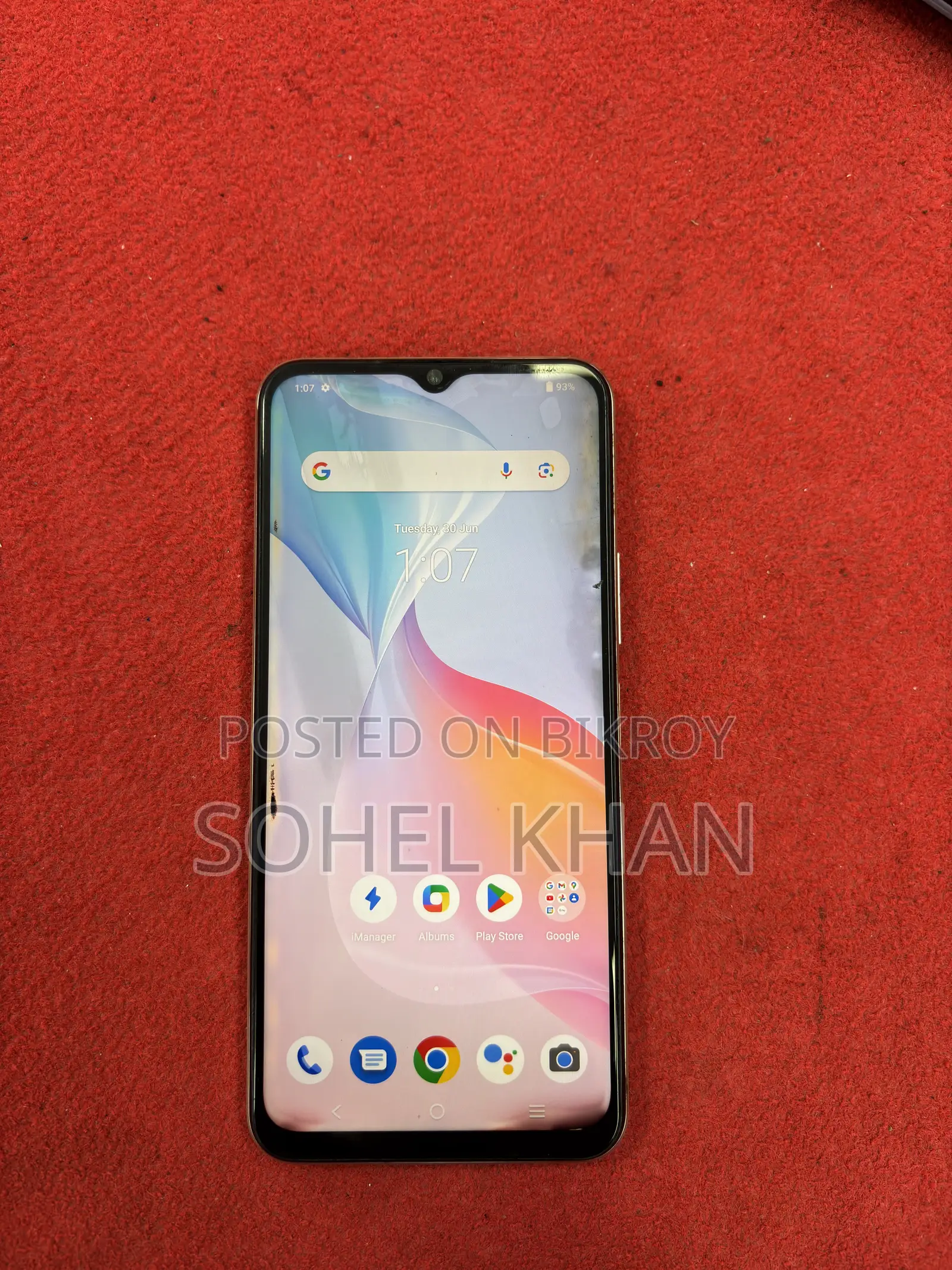 Vivo Y33s 128 GB Gold