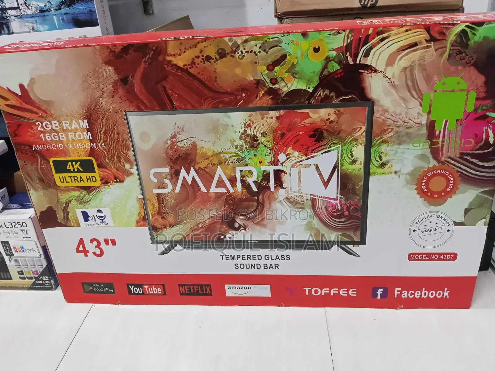 43" Smart Double Glass TV