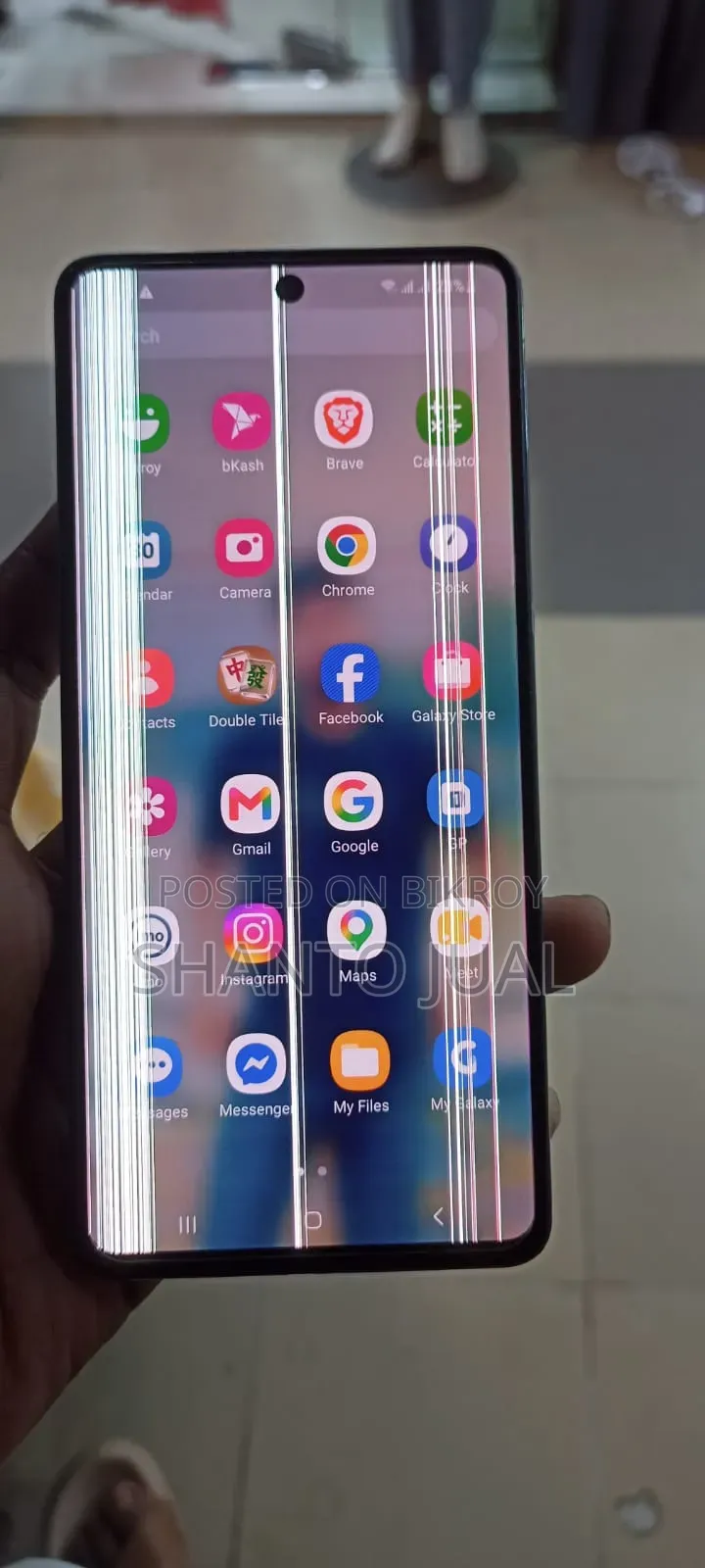 স্যামসাং গ্যালাক্সি এ৭১ ১২৮ জিবি ব্লু