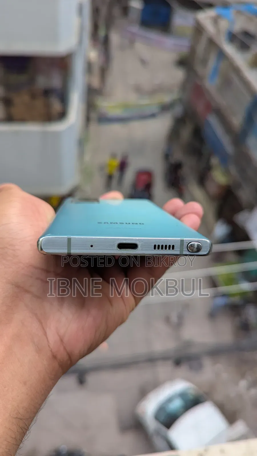 স্যামসাং গ্যালাক্সি নোট ২০ ২৫৬ জিবি সবুজ