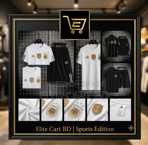 World Cup Mash T-shirt & Short Pant Set