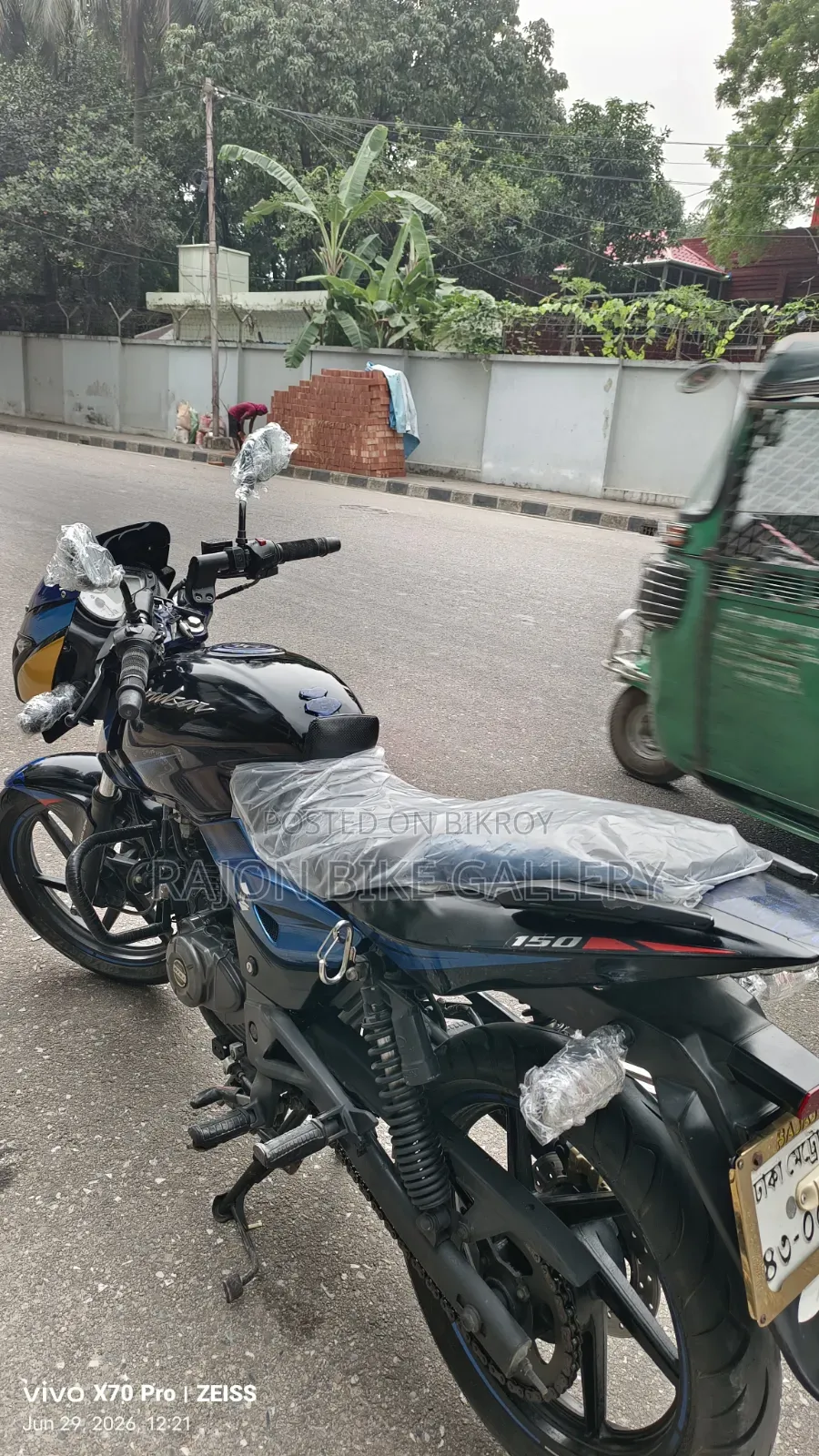 Bajaj Pulsar 150 2019 Black