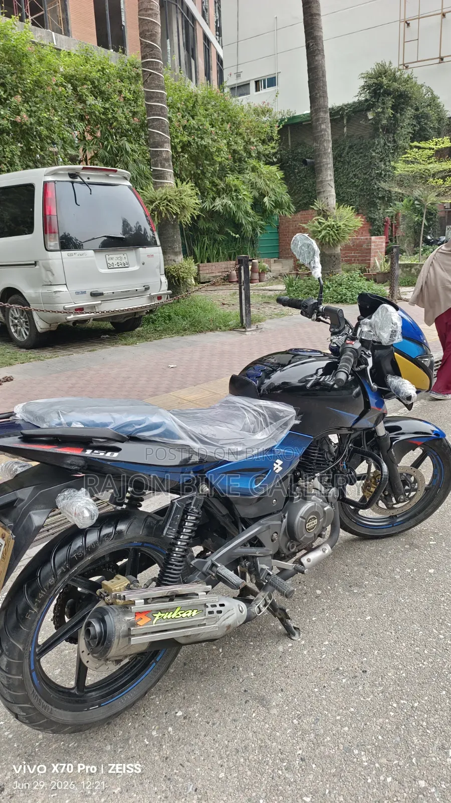 Bajaj Pulsar 150 2019 Black