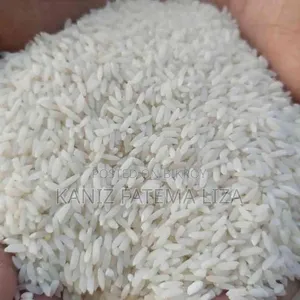 আতপ চাল