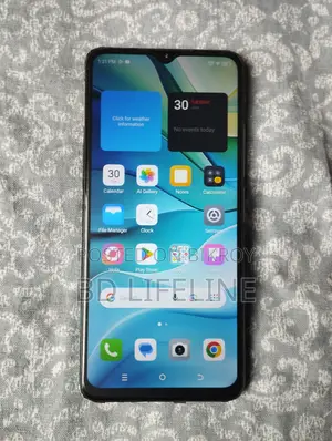 আইটেল এ৭০ ১২৮ জিবি গোল্ড