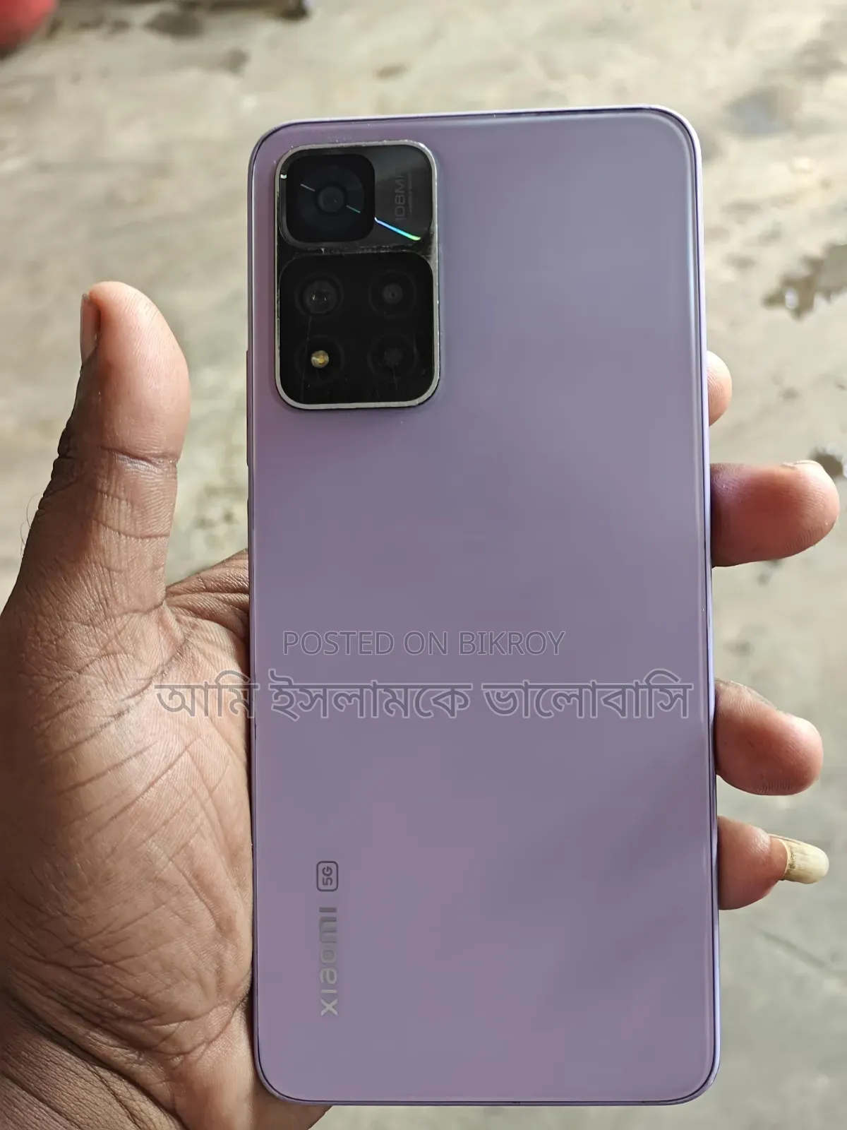 শাওমি মি ১১আই ১২৮ জিবি