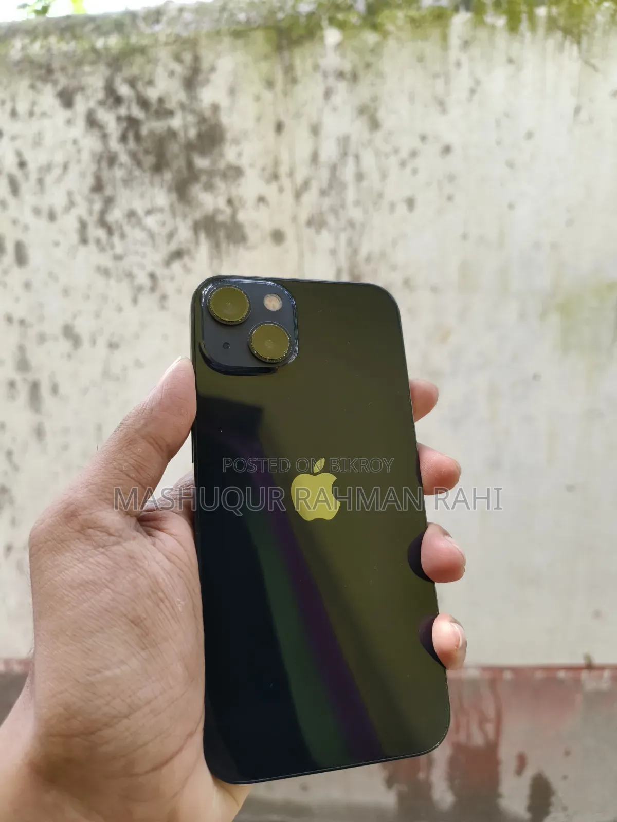 অ্যাপল আইফোন ১৩ ১২৮ জিবি ব্লু