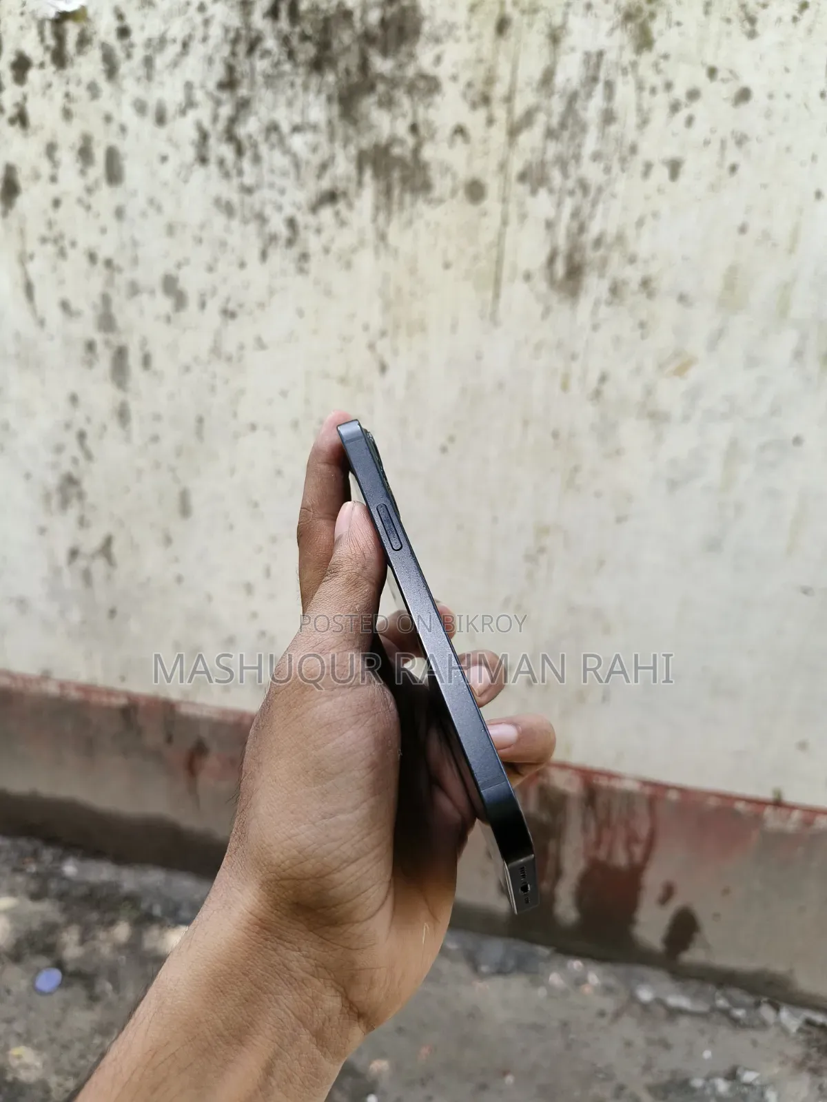 অ্যাপল আইফোন ১৩ ১২৮ জিবি ব্লু