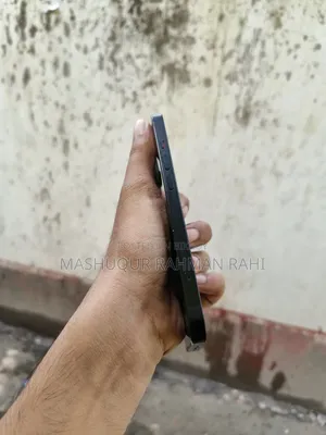 অ্যাপল আইফোন ১৩ ১২৮ জিবি ব্লু