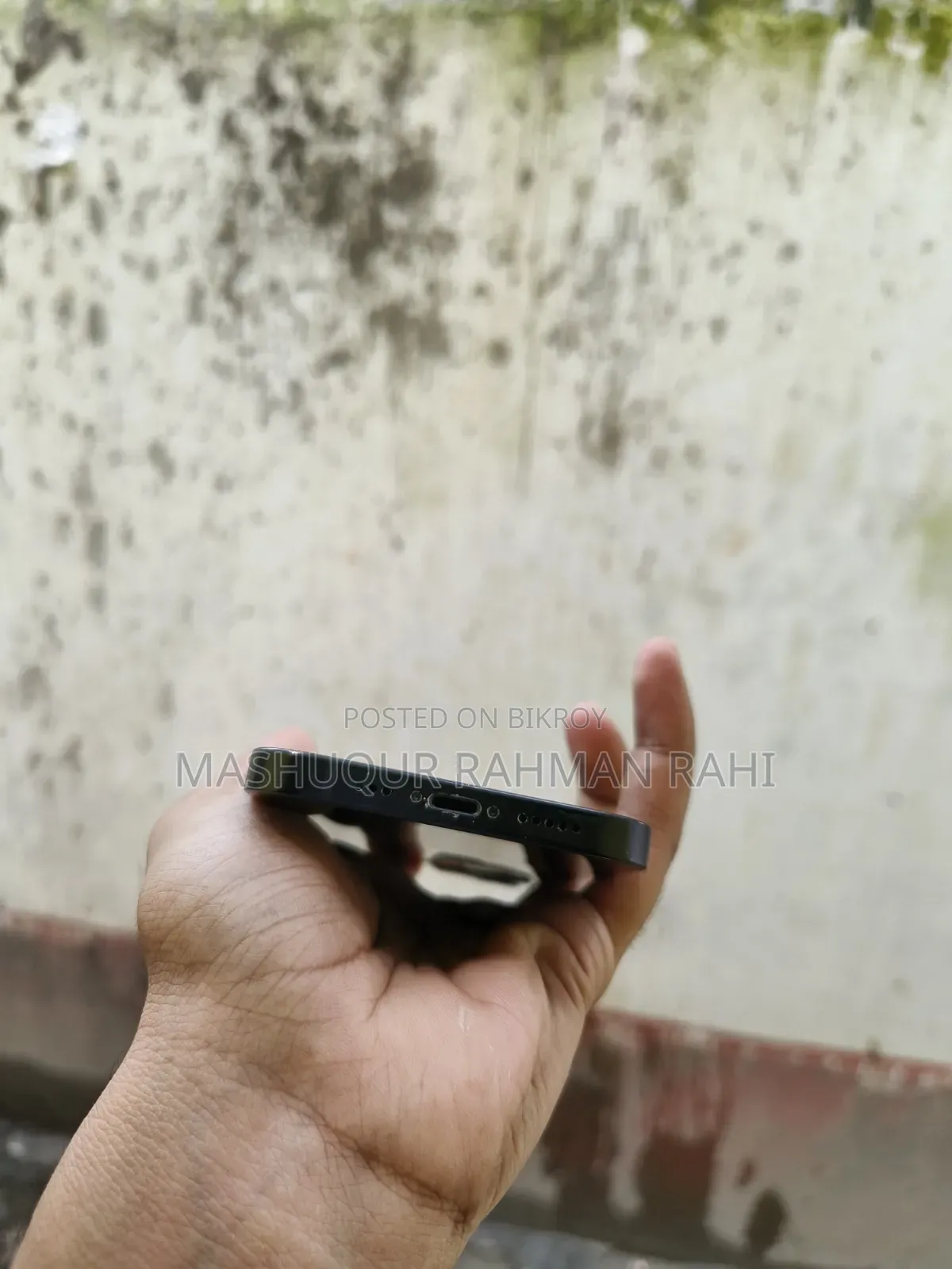 অ্যাপল আইফোন ১৩ ১২৮ জিবি ব্লু
