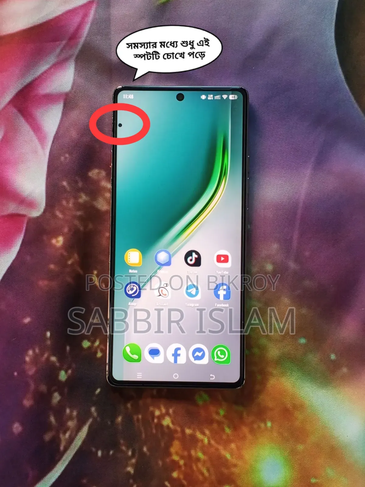 Tecno Camon 40 256 GB Green