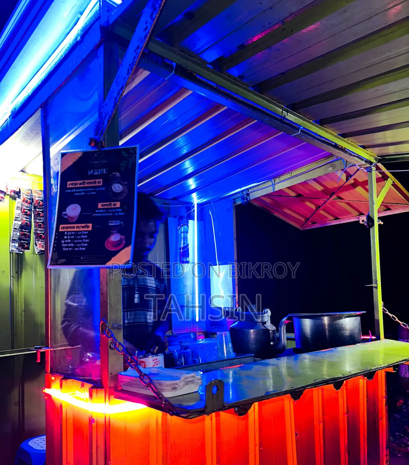 Food Court