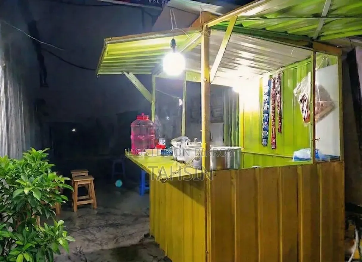 Food Court