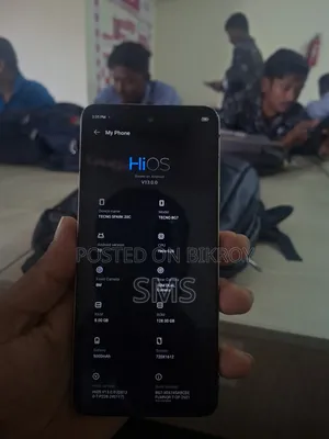 টেকনো স্পার্ক ২০সি ১২৮ জিবি গ্রিন