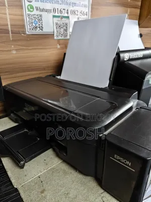 এপসন এল১৩০