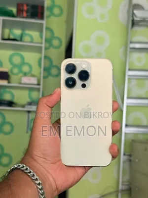 অ্যাপল আইফোন ১৪ প্রো ১২৮ জিবি পিঙ্ক