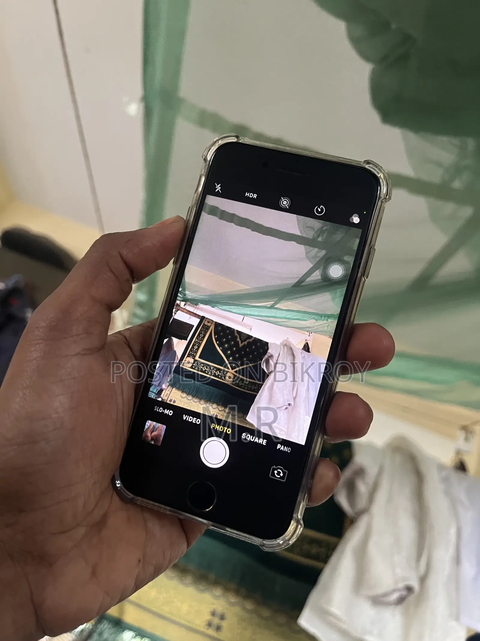 অ্যাপল আইফোন ১৩ ২৫৬ জিবি গ্রে