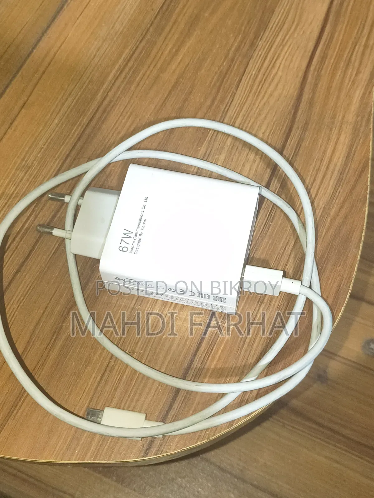 Xiaomi 67w অরিজিনাল চার্জার