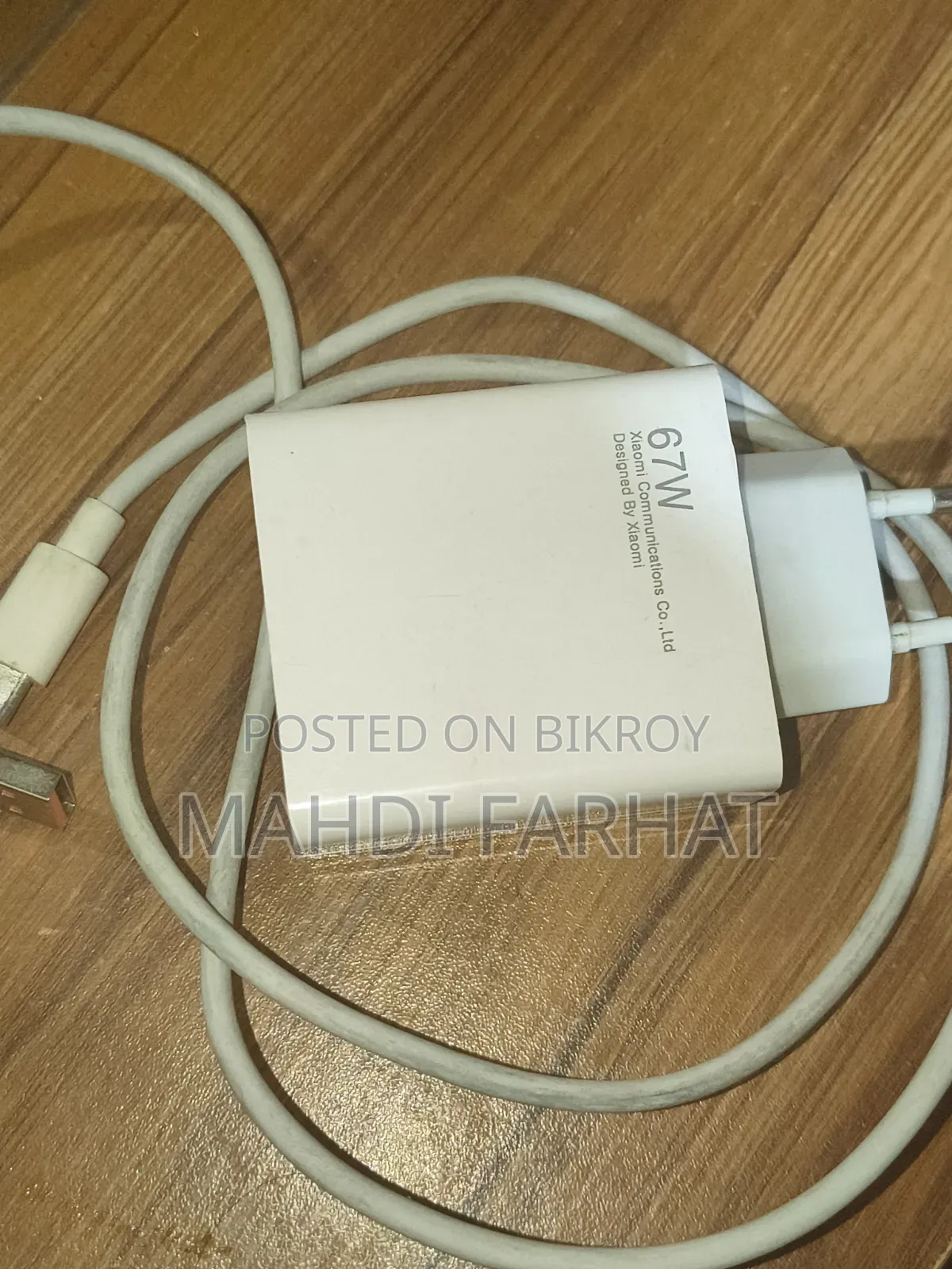Xiaomi 67w অরিজিনাল চার্জার