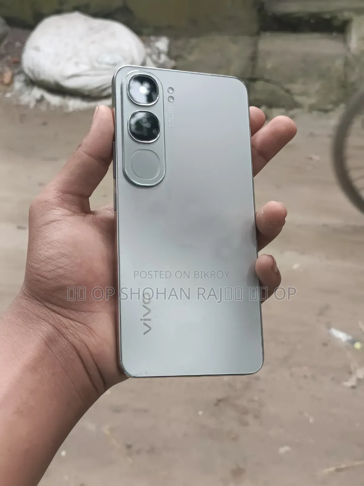 Vivo V40 Lite 4G 128 GB Gold